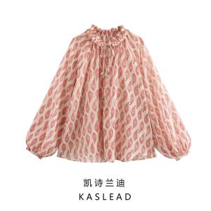SƠ MI VOAN KASLEAD