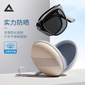 KÍNH GẤP GỌN CHỐNG TIA UV