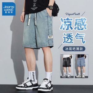 QUẦN ĐÙI JEAN NAM HÃNG JEANSWEST