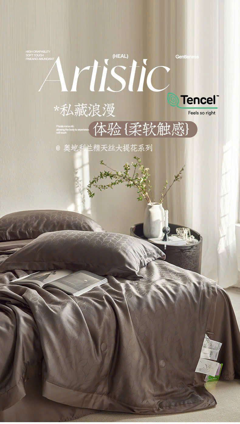 BỘ DRAP LỤA TENCEL 100S CAO CẤP