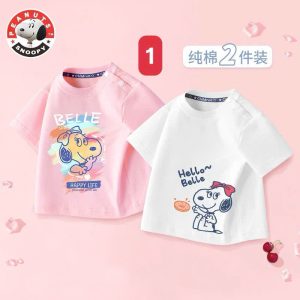 SET 2C ÁO PHÔNG SNOOPY BG
