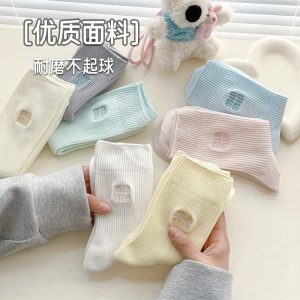 SET 5 ĐÔI TẤT TRƠN MIU