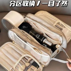 TÚI ĐỰNG ĐỒ MAKE & SKINCARE