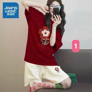 BỘ ĐÙI JEANSWEST