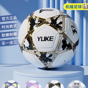 QUẢ BÓNG ĐÁ YUKE
