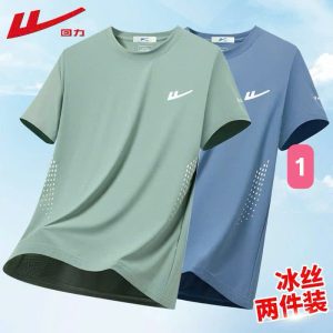 ❇️❇️ SET 2 ÁO LÀM MÁT WARRIOR