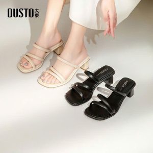 GUỐC DUSTO