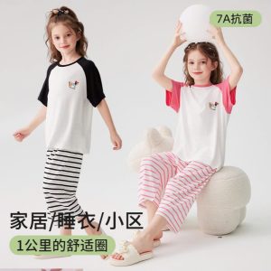 BỘ THUN LỠ QUẦN KẺ SZ ĐẠI