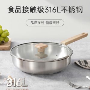 CHẢO INOX KÈM NẮP NHÀ CAROTTE