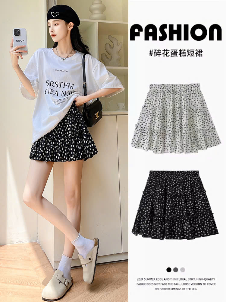 CHÂN VÁY NGẮN HOA NHÍ