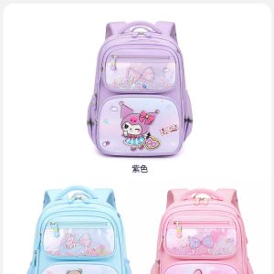 BALO KUROMI DỄ THƯƠNG CHO BÉ