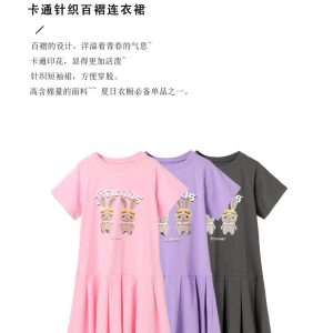 ĐẦM HÈ AKL CHO BÉ GÁI