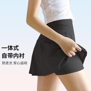 VÁY TẬP YOGA NỮ