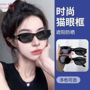 KÍNH MÁT GENTLE MOMAYOR NỘI ĐỊA TRUNG