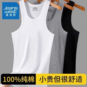SET 3 ÁO BA LỖ NAM JEANSWEST