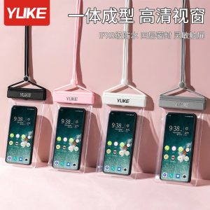 TÚI ĐỰNG ĐIỆN THOẠI CHỐNG THẤM NƯỚC HÃNG YLIKE