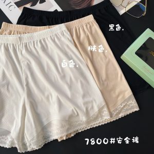 QUẦN AN TOÀN VIỀN REN