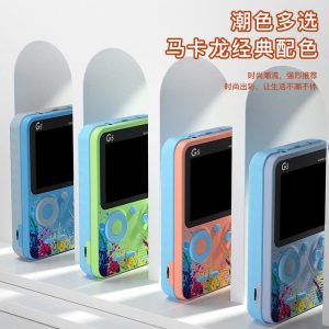 MÁY CHƠI GAME CẦM TAY