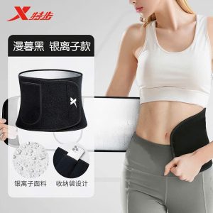 ĐAI TẬP GIẢM MỠ BỤNG XTEP