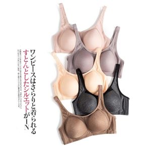 BRA XUẤT NHẬT ÔM NGỰC