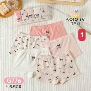 SET 5 QUẦN CHIP KHÁNG KHUẨN CHO BÉ