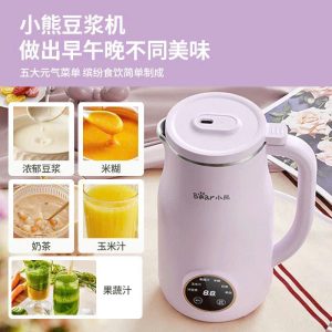 MÁY LÀM SỮA HẠT BEAR