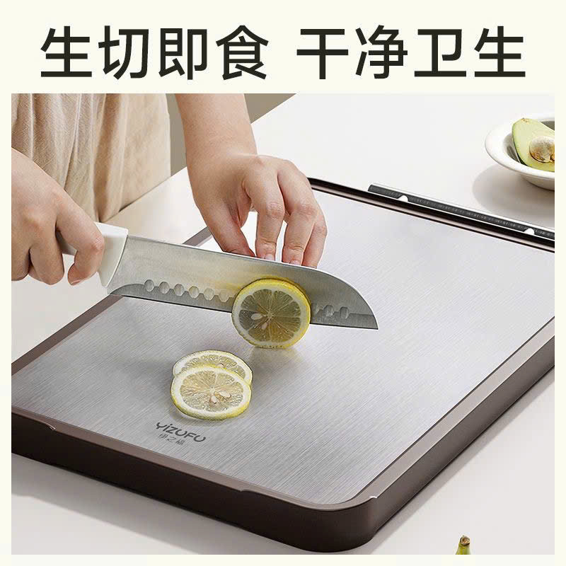 THỚT CHỐNG ẨM MỐC
