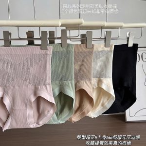 QUẦN CHIP ĐỊNH HÌNH BỤNG LƯNG CAO
