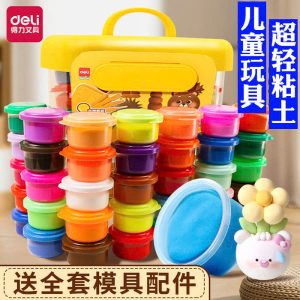 ĐẤT NẶN KHÔNG DÍNH TAY DELI
