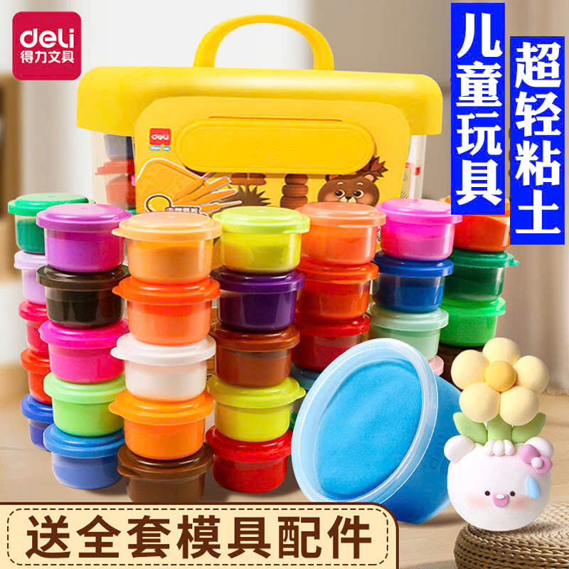 ĐẤT NẶN KHÔNG DÍNH TAY DELI