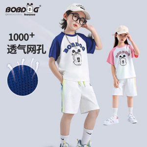 BỘ BÉ TRAI BÉ GÁI BOBDOG