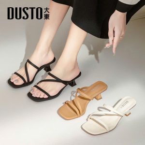 GUỐC DUSTO