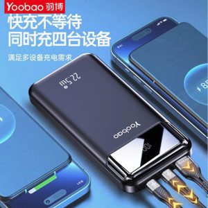 SẠC DỰ PHÒNG YOOBAO
