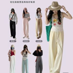 QUẦN ĐŨI SUÔNG NỮ