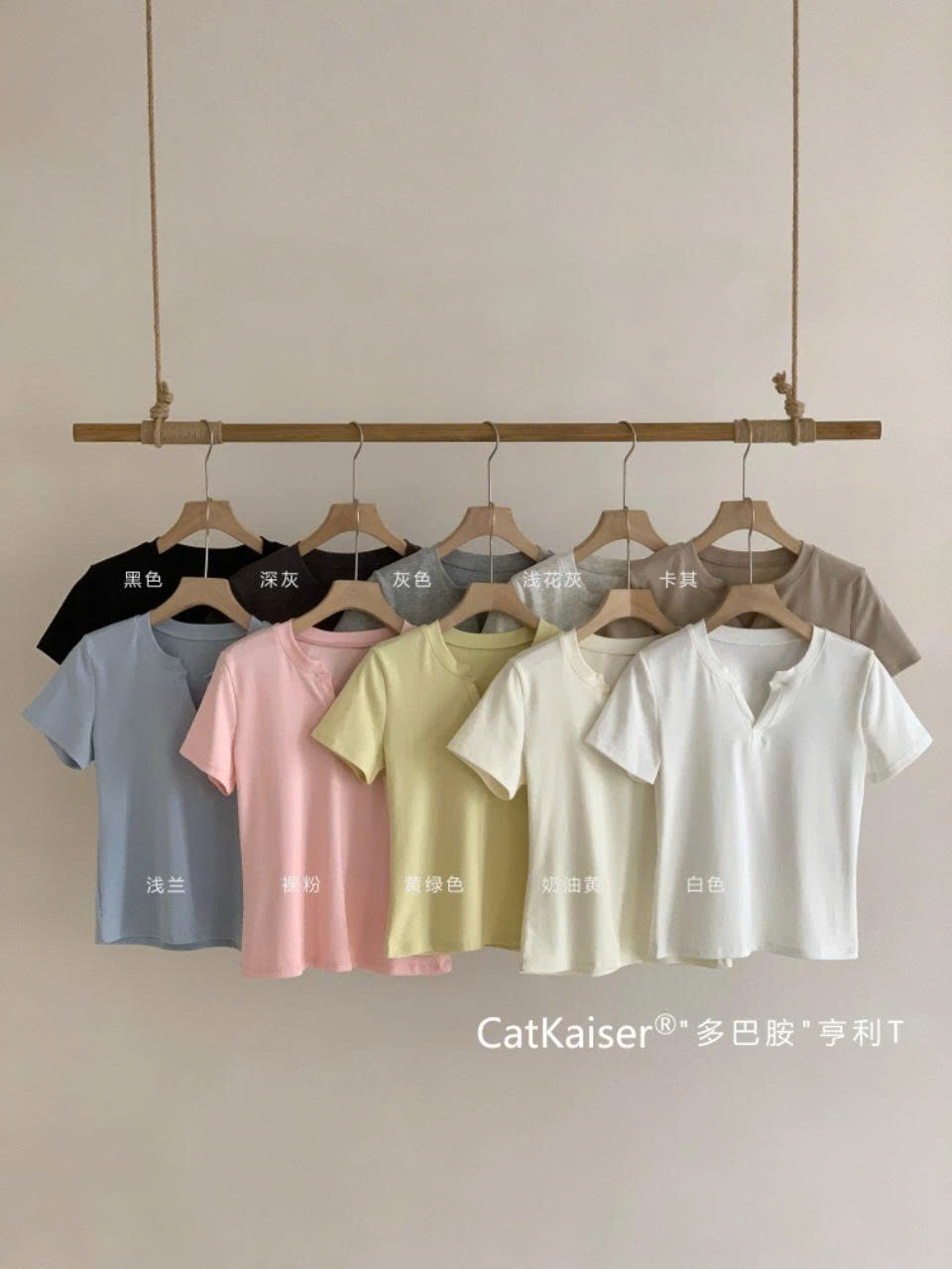 ÁO THUN CỔ V CATKAISER CHO NỮ