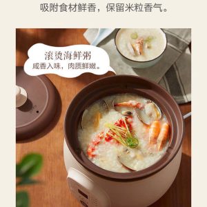 NỒI HẦM CHẬM BEAR