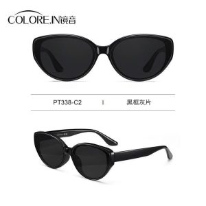 KÍNH DÁNG MẮT MÈO COLOREIN