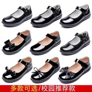 GIÀY BÚP BÊ CAO CẤP CHO BÉ