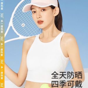 MŨ LƯỠI TRAI 361° CHỐNG NẮNG CỰC XINH