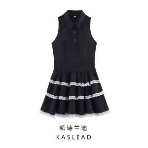 ĐẦM SƠ MI PHỐI CỔ REN KASLEAD