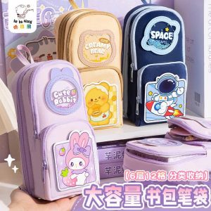 TÚI ĐỰNG BÚT CHO BÉ