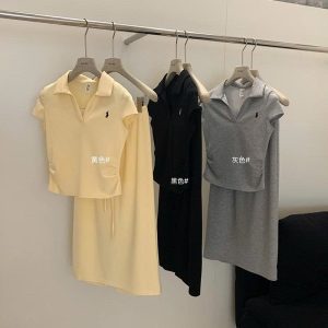 Set slay nhà Wgwe