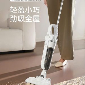 MÁY HÚT BỤI CẦM TAY BEAR