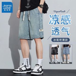 QUẦN ĐÙI JEAN NAM HÃNG JEANSWEST