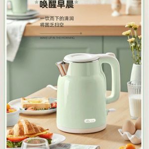 ẤM SIÊU ĐUN NƯỚC SIÊU TỐC BEAR 1.5L
