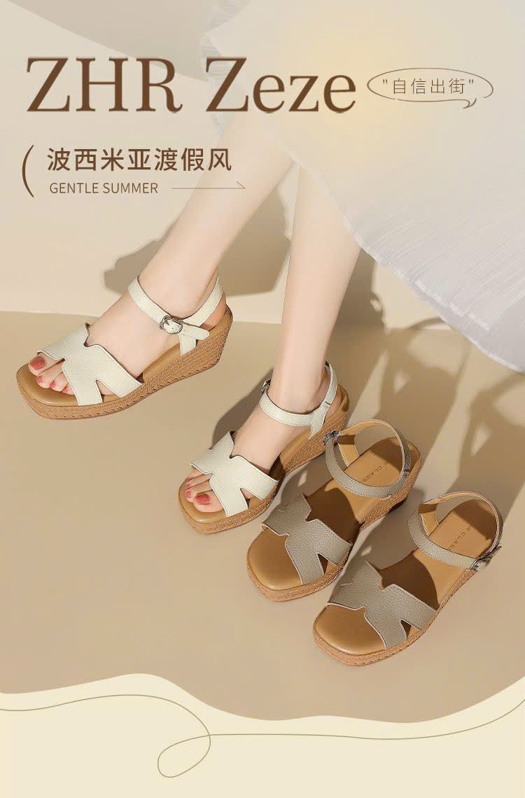Sandal xuồng nhà ZHR
