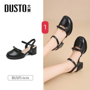 SANDAL DUSTO BÍT MŨI