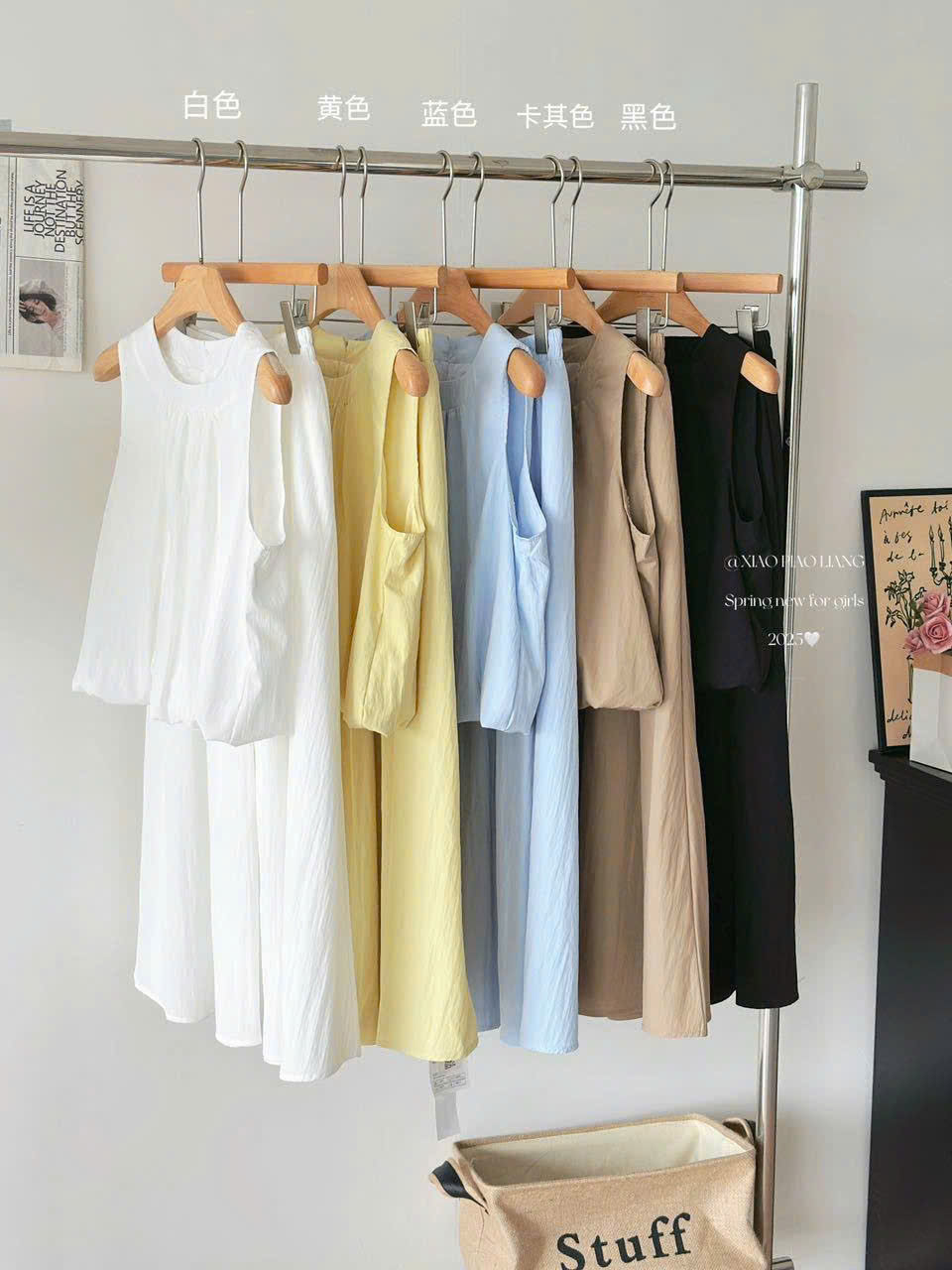 SET ÁO SÁT NÁCH MIX CHÂN VÁY DÁNG DÀI CHO NỮ