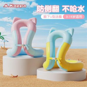 Phao bơi Kappa cho bé chống lật