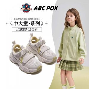 Giày thể thao sandal ABC POX